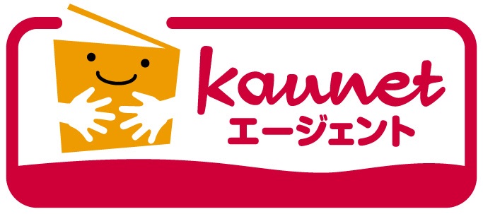カウネット エージェント事業