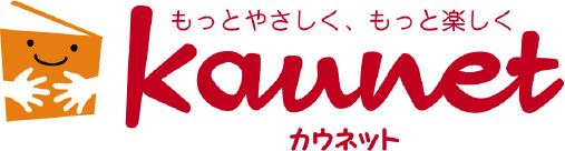 コクヨ通信販売「カウネット」のロゴ
